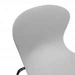 Krzesło PORZIA - krzesło do jadalni z polipropylenu i stalowych nóg