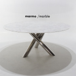 INTRECCIO ROUND MARBLE TABLE