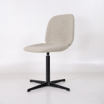 TOFFEE OFFICE CHAIR